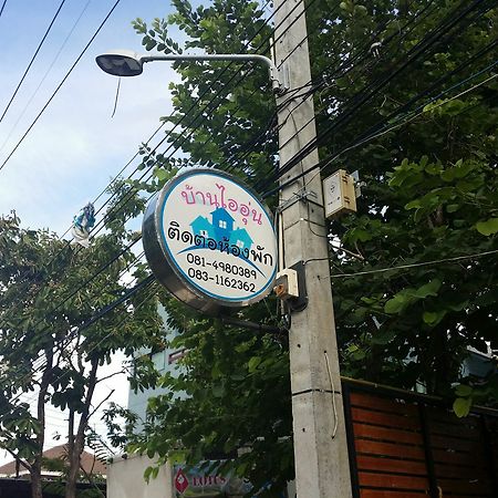 Baan I Un Pool Villa Chonburi Exteriör bild