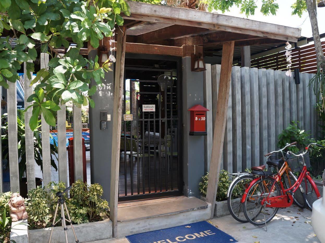 Baan I Un Pool Villa Chonburi Exteriör bild