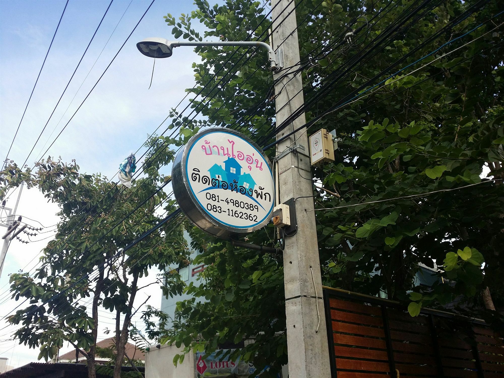 Baan I Un Pool Villa Chonburi Exteriör bild